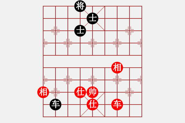 象棋棋譜圖片：小五七炮對屏風(fēng)馬進(jìn)７卒 黑左炮過河 氣定神閑(日帥)-和-電腦棋游戲(9段) - 步數(shù)：210 