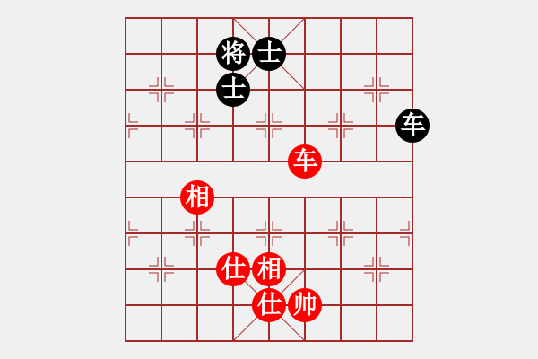 象棋棋譜圖片：小五七炮對屏風(fēng)馬進(jìn)７卒 黑左炮過河 氣定神閑(日帥)-和-電腦棋游戲(9段) - 步數(shù)：230 