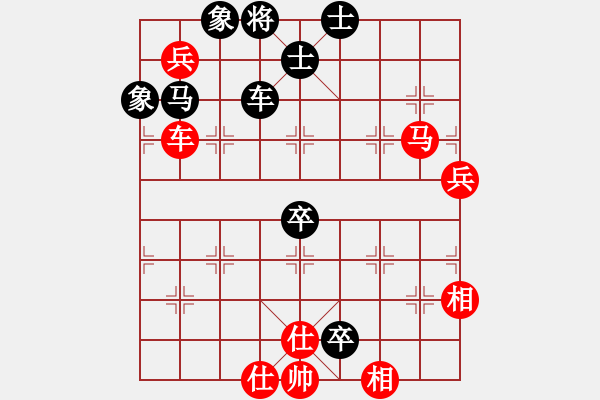 象棋棋譜圖片：商業(yè)庫匯總(北斗)-和-少年包青天(風(fēng)魔) - 步數(shù)：100 