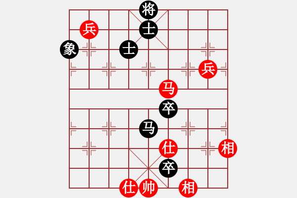 象棋棋譜圖片：商業(yè)庫匯總(北斗)-和-少年包青天(風(fēng)魔) - 步數(shù)：120 