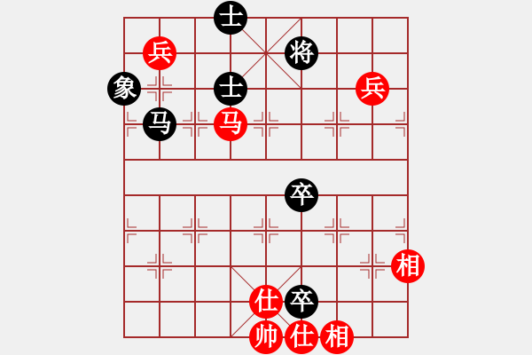 象棋棋譜圖片：商業(yè)庫匯總(北斗)-和-少年包青天(風(fēng)魔) - 步數(shù)：130 