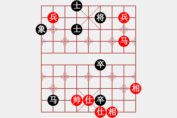 象棋棋譜圖片：商業(yè)庫匯總(北斗)-和-少年包青天(風(fēng)魔) - 步數(shù)：140 