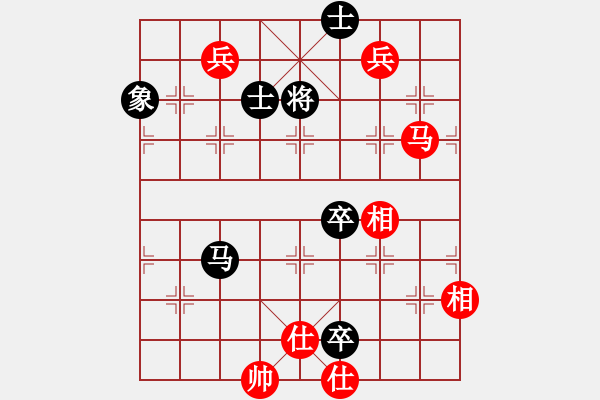 象棋棋譜圖片：商業(yè)庫匯總(北斗)-和-少年包青天(風(fēng)魔) - 步數(shù)：150 