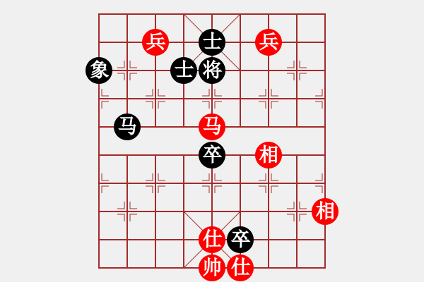 象棋棋譜圖片：商業(yè)庫匯總(北斗)-和-少年包青天(風(fēng)魔) - 步數(shù)：160 