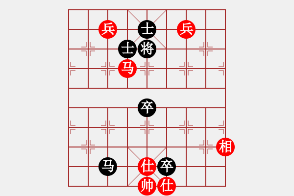 象棋棋譜圖片：商業(yè)庫匯總(北斗)-和-少年包青天(風(fēng)魔) - 步數(shù)：170 