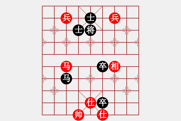 象棋棋譜圖片：商業(yè)庫匯總(北斗)-和-少年包青天(風(fēng)魔) - 步數(shù)：180 