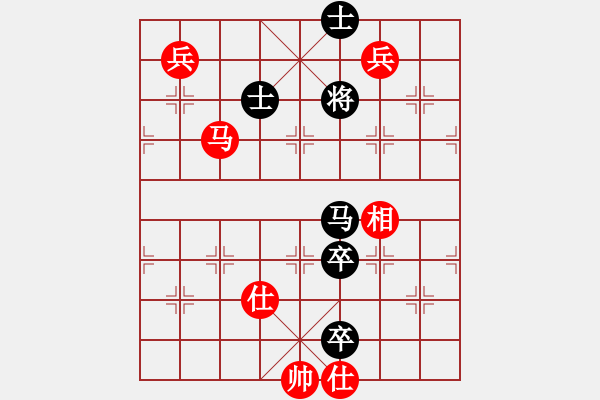 象棋棋譜圖片：商業(yè)庫匯總(北斗)-和-少年包青天(風(fēng)魔) - 步數(shù)：190 