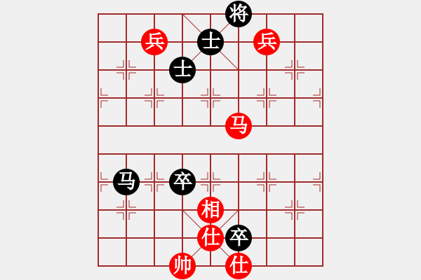 象棋棋譜圖片：商業(yè)庫匯總(北斗)-和-少年包青天(風(fēng)魔) - 步數(shù)：210 