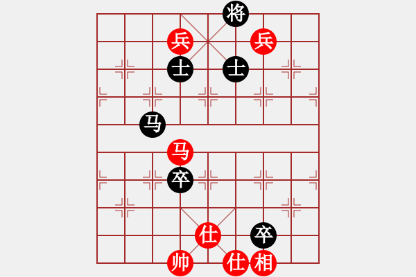 象棋棋譜圖片：商業(yè)庫匯總(北斗)-和-少年包青天(風(fēng)魔) - 步數(shù)：220 