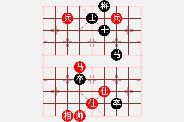 象棋棋譜圖片：商業(yè)庫匯總(北斗)-和-少年包青天(風(fēng)魔) - 步數(shù)：230 