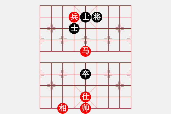 象棋棋譜圖片：商業(yè)庫匯總(北斗)-和-少年包青天(風(fēng)魔) - 步數(shù)：250 