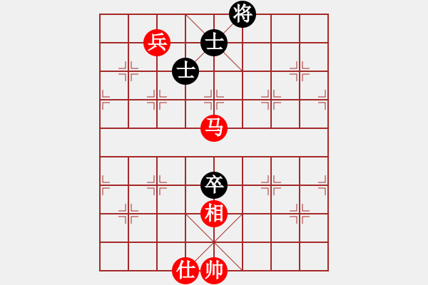 象棋棋譜圖片：商業(yè)庫匯總(北斗)-和-少年包青天(風(fēng)魔) - 步數(shù)：260 