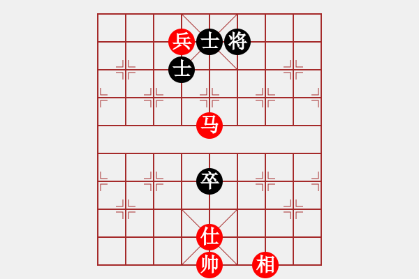 象棋棋譜圖片：商業(yè)庫匯總(北斗)-和-少年包青天(風(fēng)魔) - 步數(shù)：270 