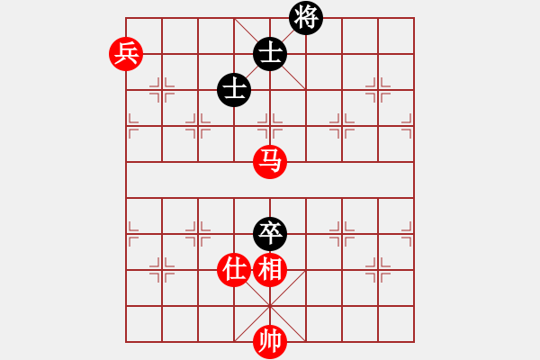 象棋棋譜圖片：商業(yè)庫匯總(北斗)-和-少年包青天(風(fēng)魔) - 步數(shù)：280 