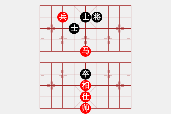 象棋棋譜圖片：商業(yè)庫匯總(北斗)-和-少年包青天(風(fēng)魔) - 步數(shù)：290 