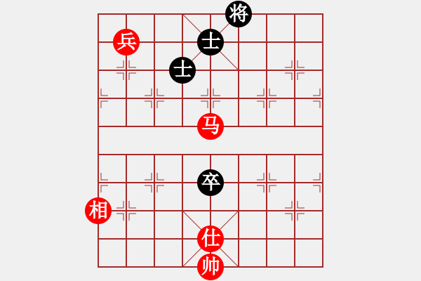 象棋棋譜圖片：商業(yè)庫匯總(北斗)-和-少年包青天(風(fēng)魔) - 步數(shù)：300 