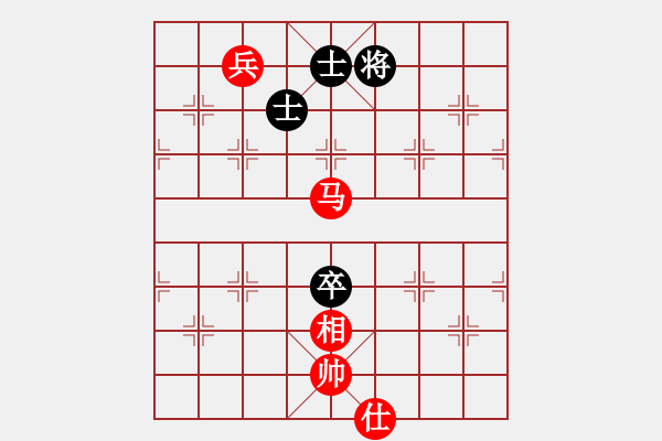 象棋棋譜圖片：商業(yè)庫匯總(北斗)-和-少年包青天(風(fēng)魔) - 步數(shù)：310 