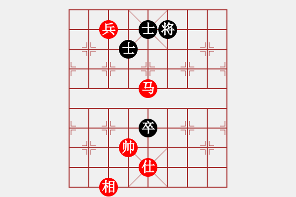 象棋棋譜圖片：商業(yè)庫匯總(北斗)-和-少年包青天(風(fēng)魔) - 步數(shù)：330 