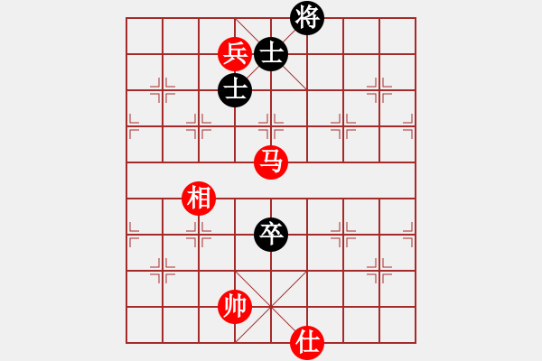 象棋棋譜圖片：商業(yè)庫匯總(北斗)-和-少年包青天(風(fēng)魔) - 步數(shù)：340 