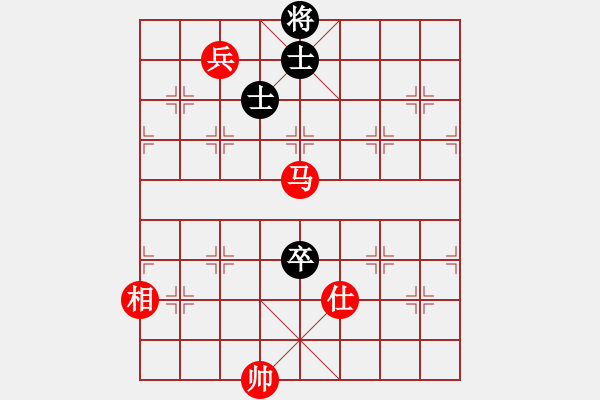 象棋棋譜圖片：商業(yè)庫匯總(北斗)-和-少年包青天(風(fēng)魔) - 步數(shù)：350 