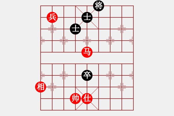 象棋棋譜圖片：商業(yè)庫匯總(北斗)-和-少年包青天(風(fēng)魔) - 步數(shù)：360 