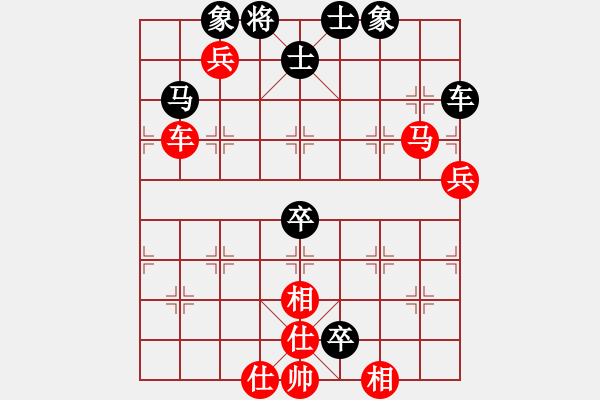 象棋棋譜圖片：商業(yè)庫匯總(北斗)-和-少年包青天(風(fēng)魔) - 步數(shù)：90 