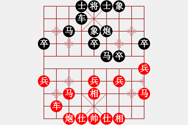 象棋棋谱图片：陈卓 先和 金松 - 步数：30 