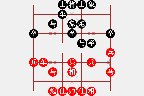 象棋棋谱图片：陈卓 先和 金松 - 步数：38 