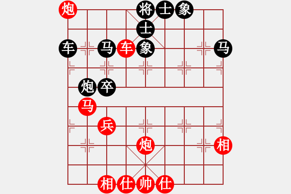 象棋棋譜圖片：鄭乃東     先負(fù) 何永祥     - 步數(shù)：60 