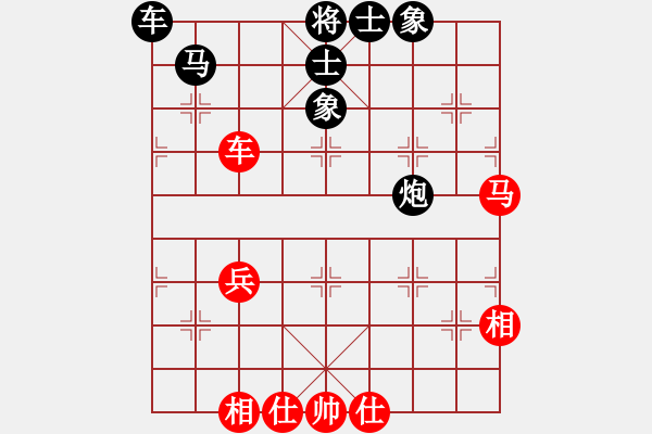 象棋棋譜圖片：鄭乃東     先負(fù) 何永祥     - 步數(shù)：80 