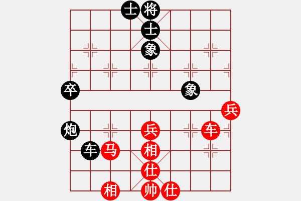 象棋棋譜圖片：公開女子個人 第7輪 何媛 紅先和 陸慧中 - 步數(shù)：80 