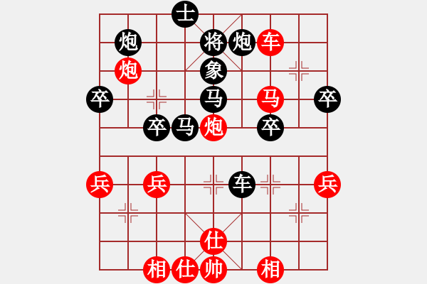 象棋棋譜圖片：一將一閑(6弦)-負-湖北徐偉康(3弦) - 步數(shù)：50 