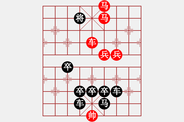 象棋棋譜圖片：【 U 盤 】☆　周 平 造型　秦 臻 擬局 - 步數(shù)：67 