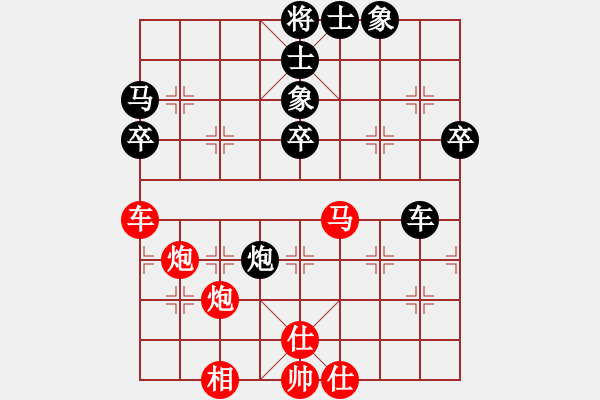 象棋棋譜圖片：昏倒一只貓(5弦)-勝-羿天屠龍(5弦) - 步數(shù)：100 