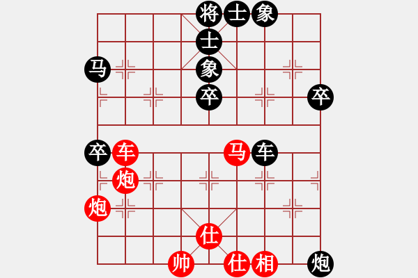 象棋棋譜圖片：昏倒一只貓(5弦)-勝-羿天屠龍(5弦) - 步數(shù)：110 