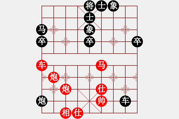 象棋棋譜圖片：昏倒一只貓(5弦)-勝-羿天屠龍(5弦) - 步數(shù)：90 