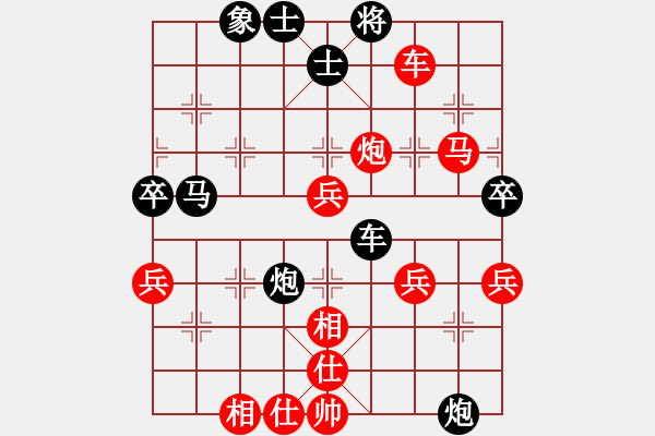 象棋棋譜圖片：棋局-2ak aR Pc4 - 步數(shù)：0 