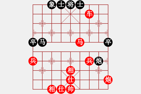 象棋棋譜圖片：棋局-2ak aR Pc4 - 步數(shù)：10 