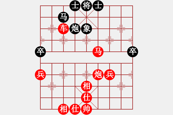 象棋棋譜圖片：棋局-2ak aR Pc4 - 步數(shù)：20 