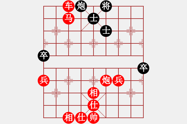 象棋棋譜圖片：棋局-2ak aR Pc4 - 步數(shù)：33 