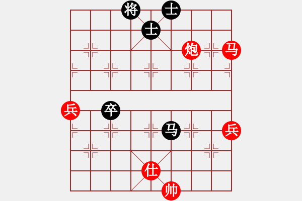 象棋棋譜圖片：中炮過河車進七兵對屏風馬進7卒 平炮兌車 急進中兵 紅車三平四 （黑車3退3） 重慶梁山一(9級)- - 步數(shù)：100 