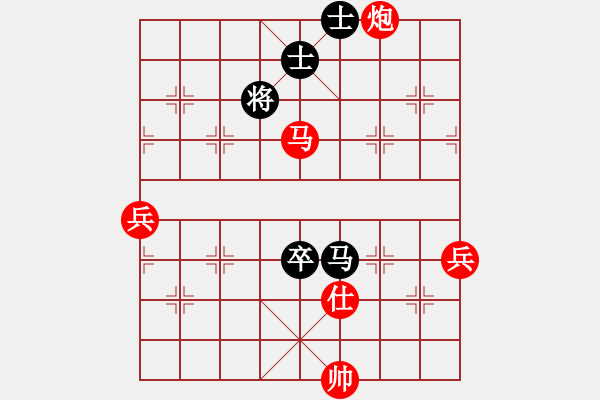 象棋棋譜圖片：中炮過河車進七兵對屏風馬進7卒 平炮兌車 急進中兵 紅車三平四 （黑車3退3） 重慶梁山一(9級)- - 步數(shù)：110 