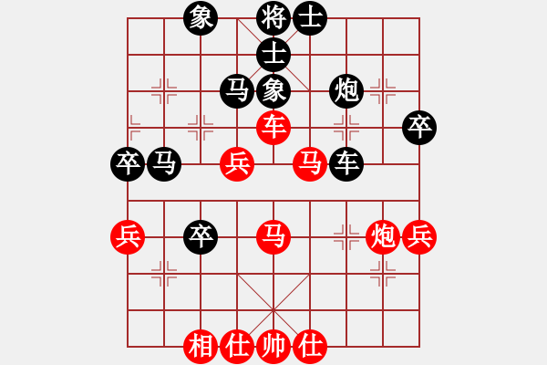 象棋棋譜圖片：四川成都懿錦金弈隊(duì) 趙攀偉 勝 上海金外灘隊(duì) 趙瑋 - 步數(shù)：50 