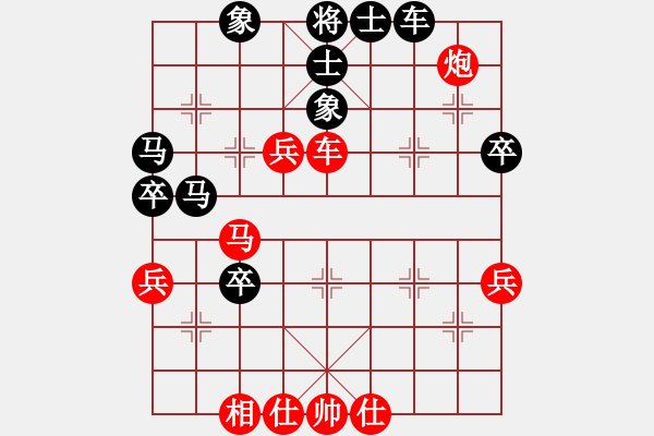 象棋棋譜圖片：四川成都懿錦金弈隊(duì) 趙攀偉 勝 上海金外灘隊(duì) 趙瑋 - 步數(shù)：60 