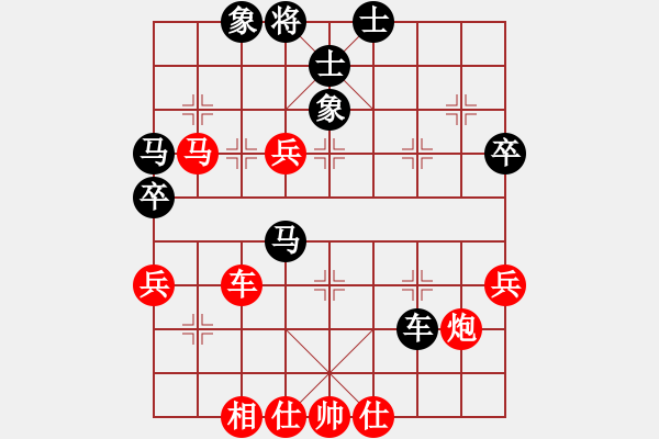 象棋棋譜圖片：四川成都懿錦金弈隊(duì) 趙攀偉 勝 上海金外灘隊(duì) 趙瑋 - 步數(shù)：70 