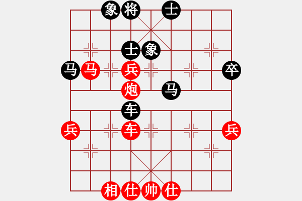 象棋棋譜圖片：四川成都懿錦金弈隊(duì) 趙攀偉 勝 上海金外灘隊(duì) 趙瑋 - 步數(shù)：80 