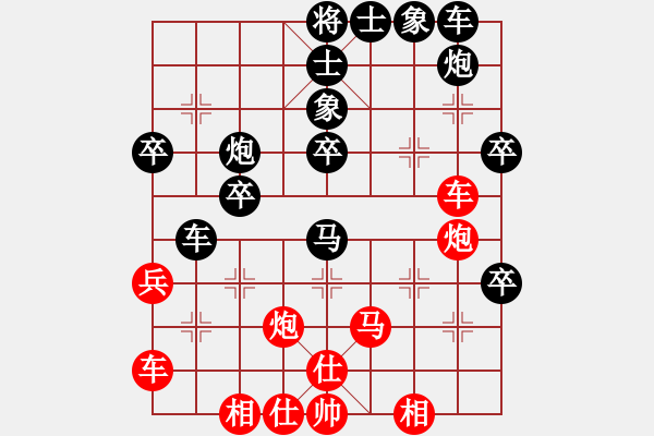 象棋棋譜圖片：獨(dú)孤求勝(7段)-負(fù)-塞外絕情刀(4段) - 步數(shù)：50 