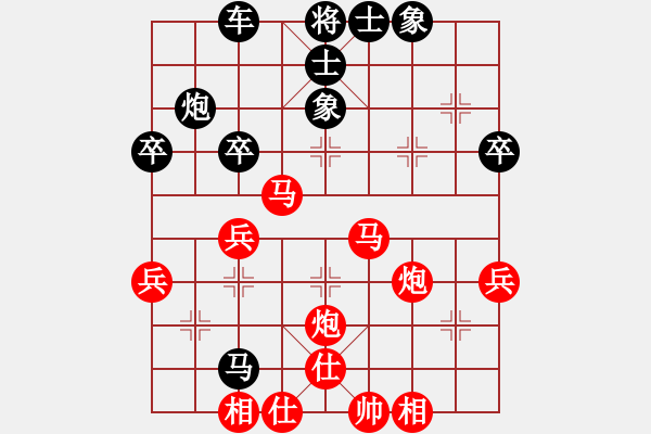 象棋棋譜圖片：深藍(lán)(7段)-勝-催命判官(7段) - 步數(shù)：50 