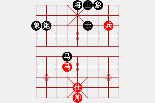 象棋棋譜圖片：汕頭魔王(6段)-負(fù)-蚯蚓降龍瑞(4段) - 步數(shù)：130 