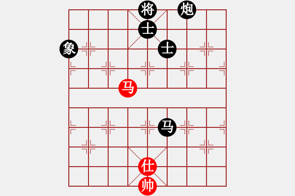 象棋棋譜圖片：汕頭魔王(6段)-負(fù)-蚯蚓降龍瑞(4段) - 步數(shù)：140 